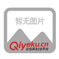 供應二手160、260、405型三輥研磨機